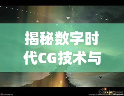 zhangkoujieshe 第4页
