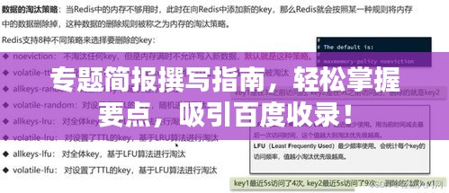 评价 第56页