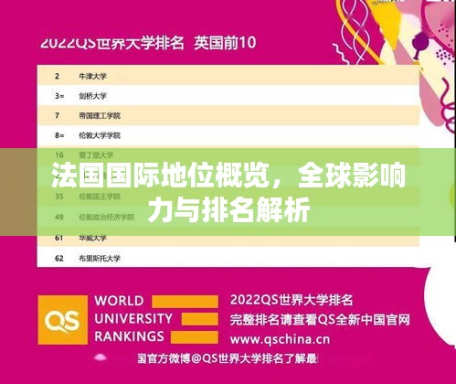 眉开眼笑 第4页