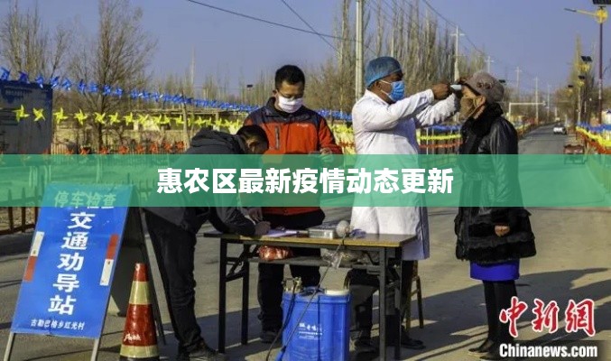 feiyanzoubi 第3页