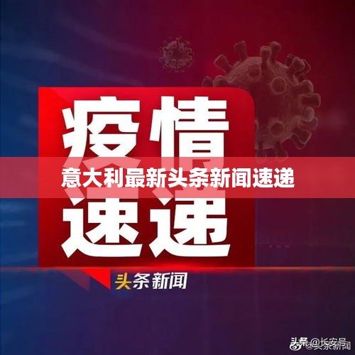 橘虞初梦 第3页