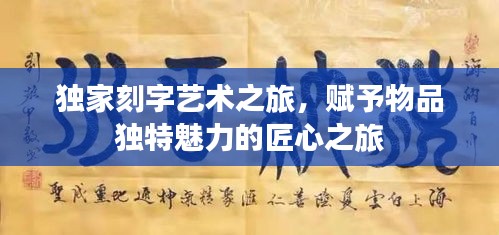 bupiwaqi 第3页