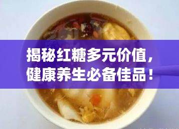 评价 第49页