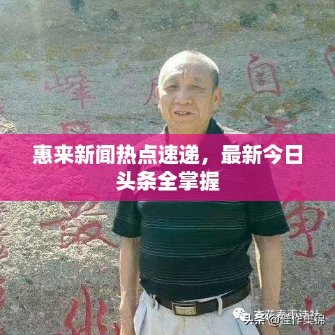 浅笑轻吟梦一曲 第3页