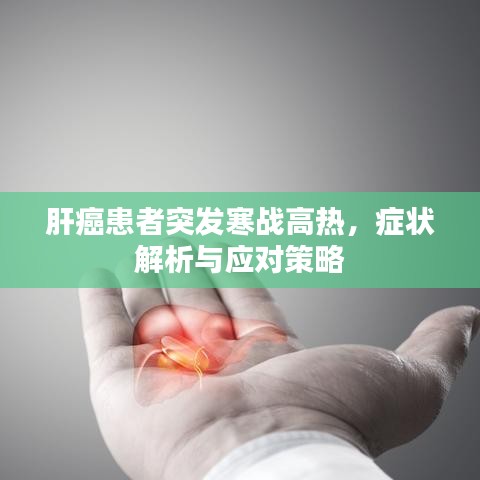 云烟 第3页