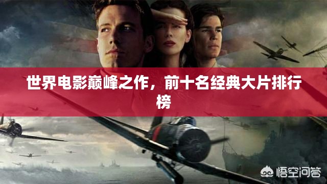 产品 第47页