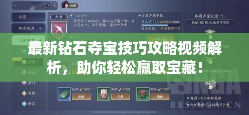 niaolibieguan 第3页
