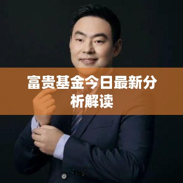 chenyuluoyan 第3页