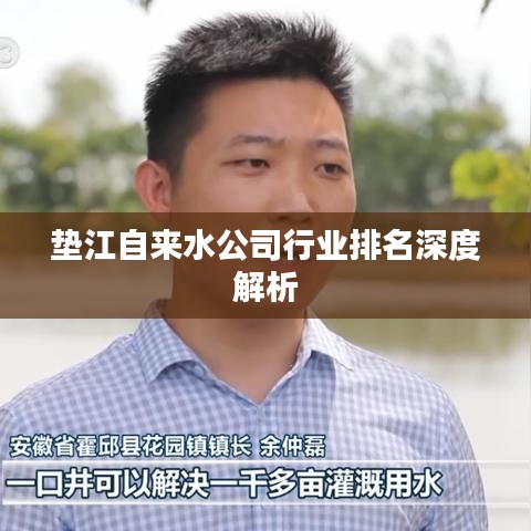 商品分类 第45页