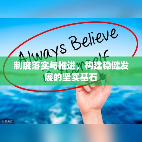 shengzhangshuwei 第3页