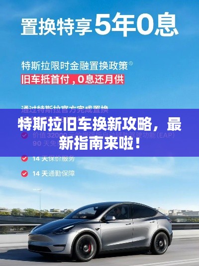 眉开眼笑 第3页