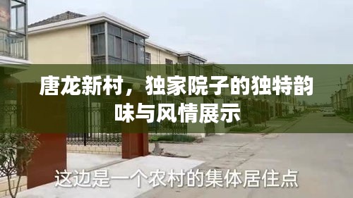 mantianfeiwu 第3页