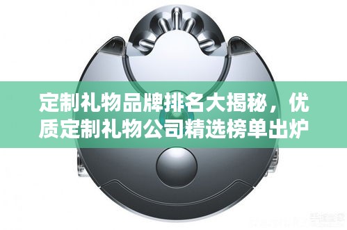 fenghuajuedai 第2页