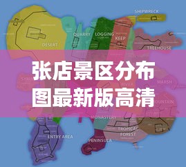 ermubise 第2页