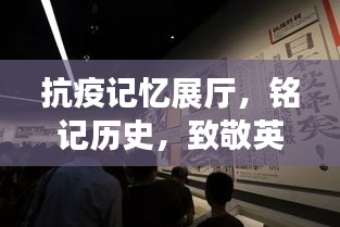 gaixianyizhang 第3页