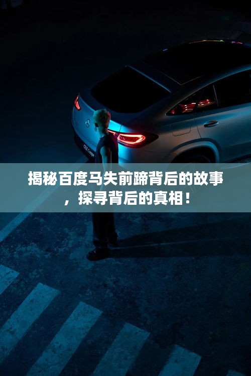 gangqiemuzhang 第3页