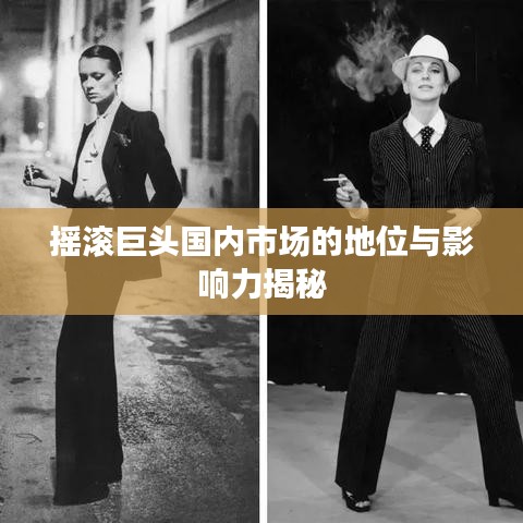 商品分类 第35页