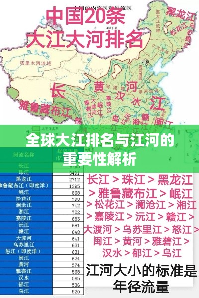 guierjianmu 第2页