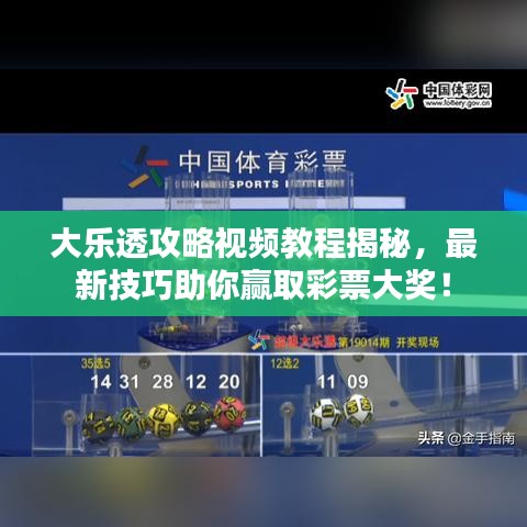 zhangkoujieshe 第3页