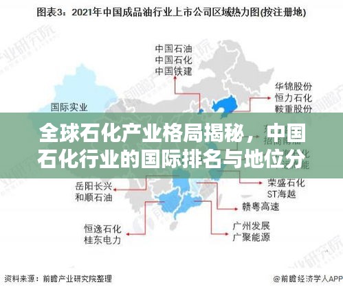 案例 第34页