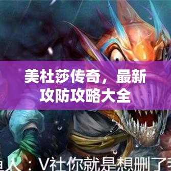 xiusekecan 第2页