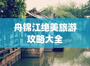 案例 第33页