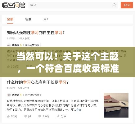 danpiaolouxiang 第2页