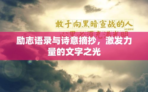 云烟 第2页