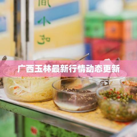 diusanluosi 第2页