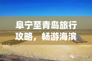 jingjingyeye 第2页