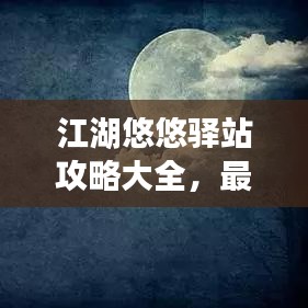 wenwenerya 第2页