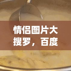 huanpufangu 第2页