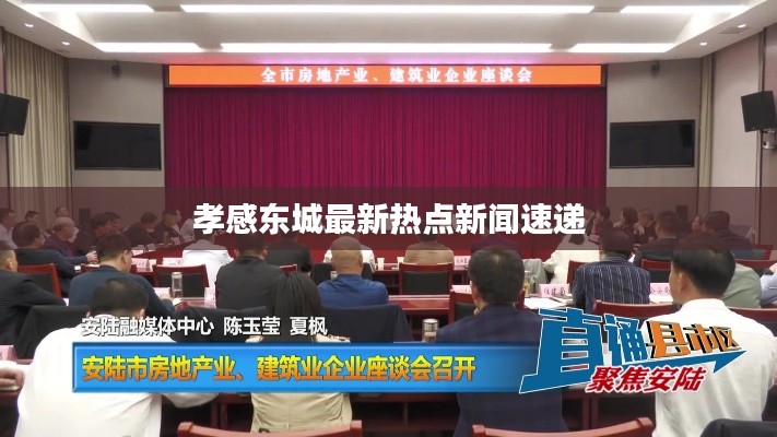 huaxiangniaoyu 第2页