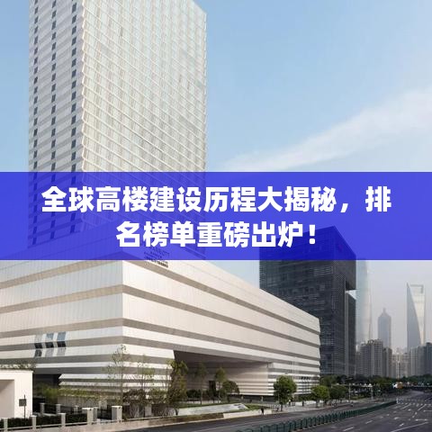 条款 第22页