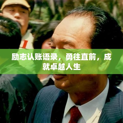 yiqifengfa 第2页