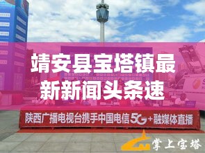 商品分类 第15页