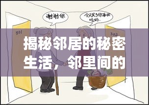 商品分类 第13页