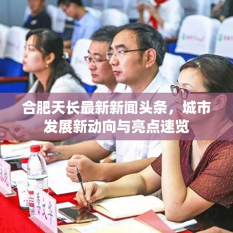 商品分类 第10页