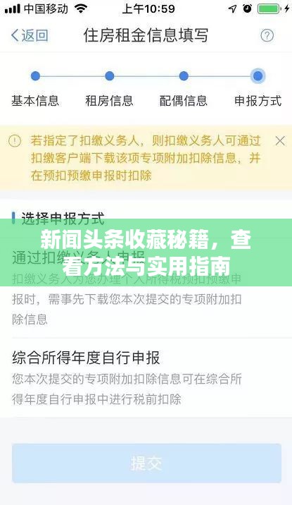 评价 第9页