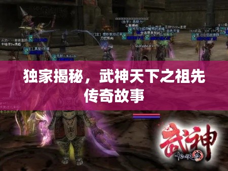 条款 第8页