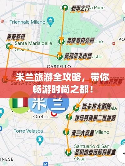商品分类 第9页