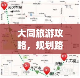 文质彬彬