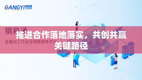 新闻 第5页