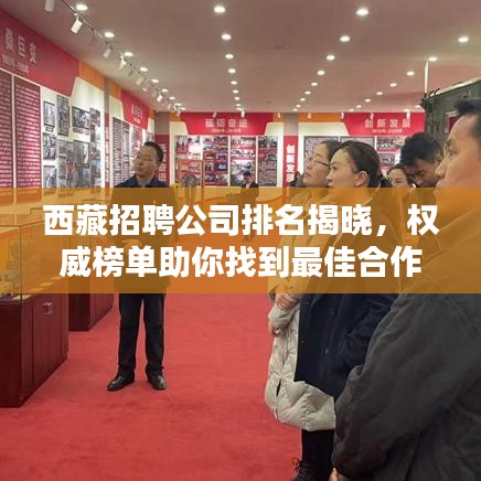 商品分类 第5页