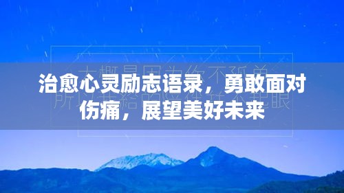 产品 第6页