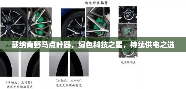 商品分类 第4页