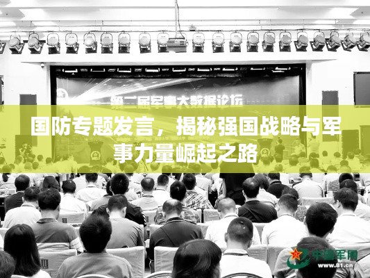 评价 第4页