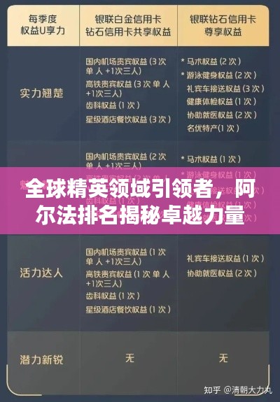 橘虞初梦