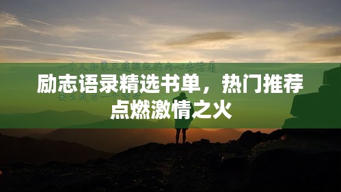 森久
